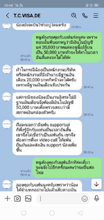 1704641114646.png
