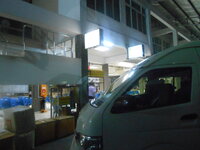 DSCN8831.JPG