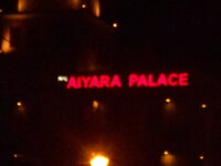 DSCN1688.JPG