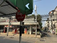 IMG_5995.jpeg