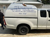 IMG_6027.jpeg