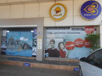 DSCN9393.JPG