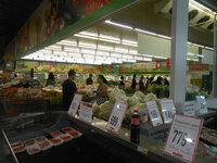 DSCN9409.JPG