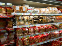 DSCN9439.JPG