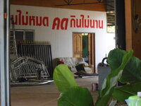 DSCN9842.JPG
