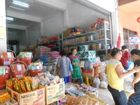 DSCN0517.JPG