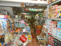 DSCN0513.JPG