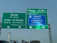 IMG_6882.jpeg