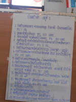 DSCN0726.JPG