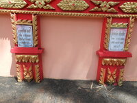 DSCN0760.JPG