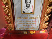 DSCN0777.JPG