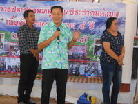 DSCN0738.JPG