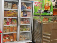 DSCN1264.JPG