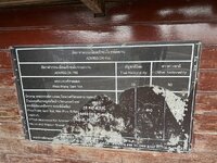 IMG_8120.jpeg IMG_8120.jpeg