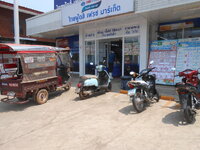 DSCN9871.JPG