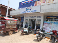 DSCN9868.JPG