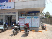 DSCN9869.JPG