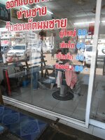 DSCN9864~2.JPG