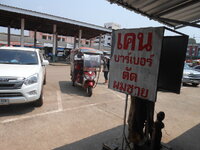 DSCN9863.JPG