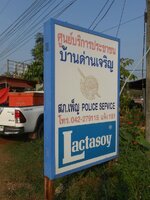 DSCN9829~2.JPG