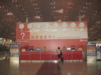 China-Beijing ''Flughafen Info''.JPG