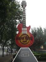 China-Beijng ''Hard Rock Cafe'' (1).JPG