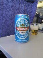 China-China Airlines ''Yan Jing bier''.JPG