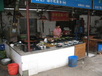 China-Jiande City ''Restaurant'' (2).JPG