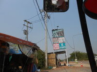 DSCN0214.JPG