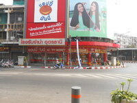 DSCN9665.JPG