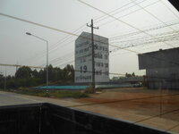 DSCN9655.JPG