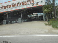 DSCN9704.JPG