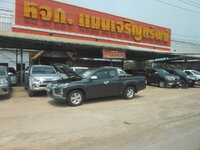 DSCN9710.JPG