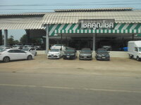 DSCN9714.JPG