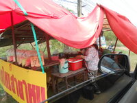 DSCN9708.JPG