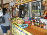 DSCN9728.JPG DSCN9728.JPG