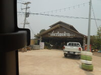 DSCN9747.JPG