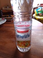 IMG_20240413_120645_054.jpg