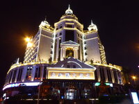 China-Luzhou ''Shai Hotel'' (2).JPG