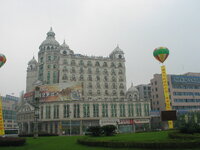 China-Luzhou ''Shai Hotel'' (4).JPG