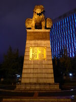 China-Luzhou ''Standbeeld'' (4).JPG