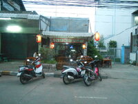 DSCN0045.JPG