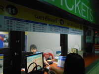 DSCN0053.JPG
