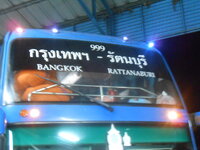 DSCN0190.JPG