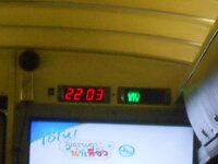 DSCN0206.JPG