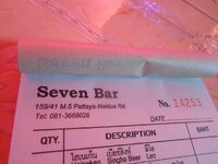 DSCN8370.JPG