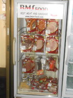 DSCN8544.JPG