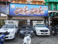 DSCN8697.JPG