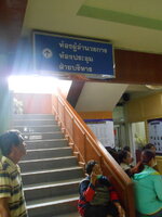 DSCN9331.JPG