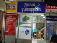 DSCN9330.JPG